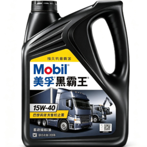 Aceite de motor de automóvil