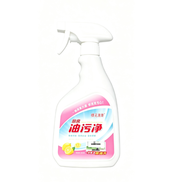 未命名的设计 (35)